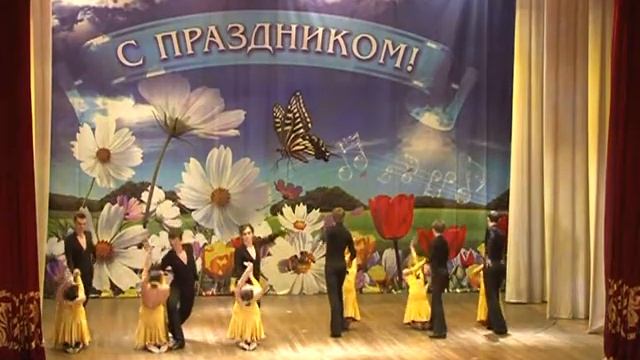 Микс-латина смотреть онлайн
