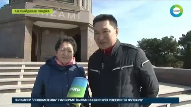 Мой город гянджа смотреть онлайн