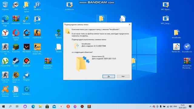 как скачать Tmodloader на пк