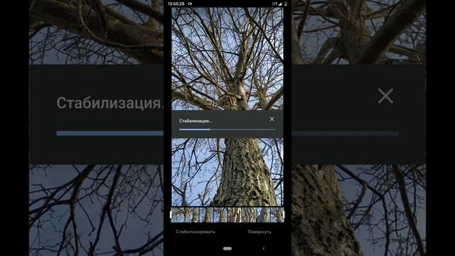 Как стабилизировать видео на смартфоне? (Google Фото) смотреть онлайн