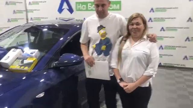Что нужно знать об автосалоне Автомобильный дом на Базовом в Екатеринбурге смотреть онлайн