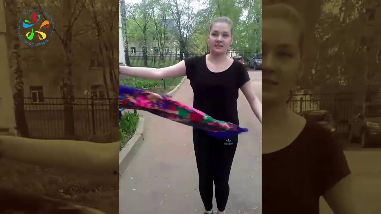 Народный Танец смотреть онлайн