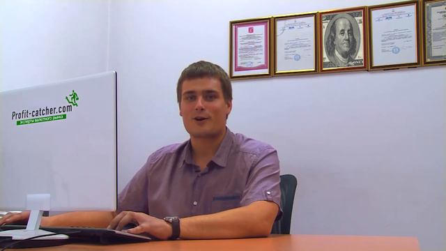 2 сентября. Ежедневный анализ и прогноз Форекс. Видео аналитика валютного рынка Forex на сегодня. смотреть онлайн