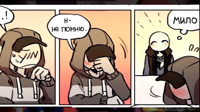 ~Y/N ты в хороших руках | Где моя нога Питер!?~ Озвучка комиксов Your Boyfriend | Твой парень | Ank