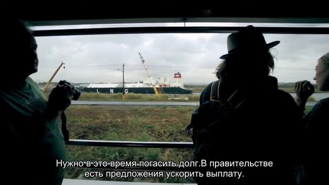 Что делать, если не выпускают за границу в аэропорту: шпаргалка для должников смотреть онлайн