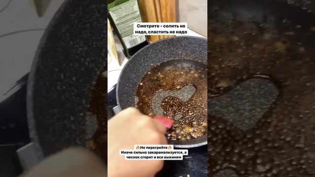 Музыкальная Импровизация