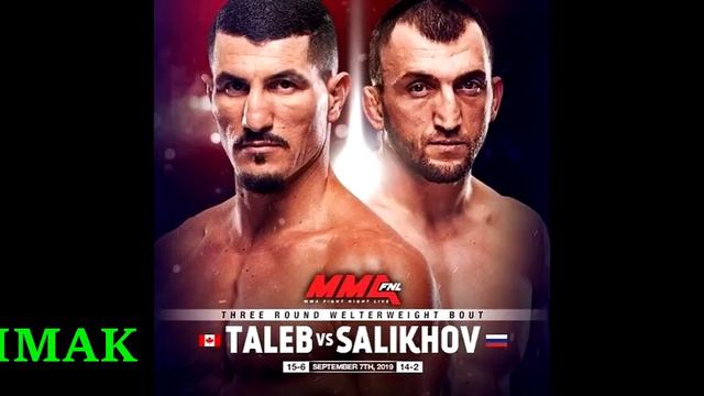 АБУ ДАБИ UFC 242 участники и дата проведения Хабиб , Порье , Зубайра , Барбоза смотреть онлайн
