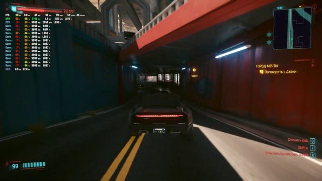 i5 12400 + RTX 4060 Ti 8Gb | Cyberpunk 2077 | MAX SETTINGS | 1080P смотреть онлайн