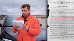 Сколько стоит дружба?! Спойлер – 700.000р! | СХЕМА #19 - Автомобильные Замуты