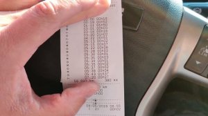 Тахограф. Как не попасть на штраф, как сделать распечатку, что писать при нарушении?