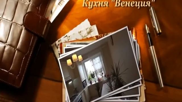 Ремонт кухни смотреть онлайн