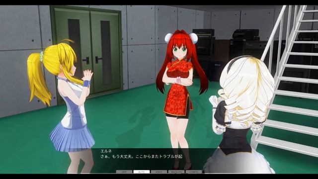 [+18] Custom Order Maid 3D2 - アイドル！ラストステージ！第29話　Royal Tribeで全力だ！　Night Magic Fire смотреть онлайн