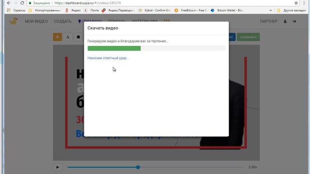 Динамичная картинка за 20 мин |Александр Кунцевич смотреть онлайн