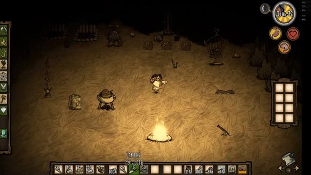 Приключения в Don't Starve Reign of Giants #15 - Как кормить птичку смотреть онлайн