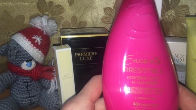 AVON 03 2020 смотреть онлайн