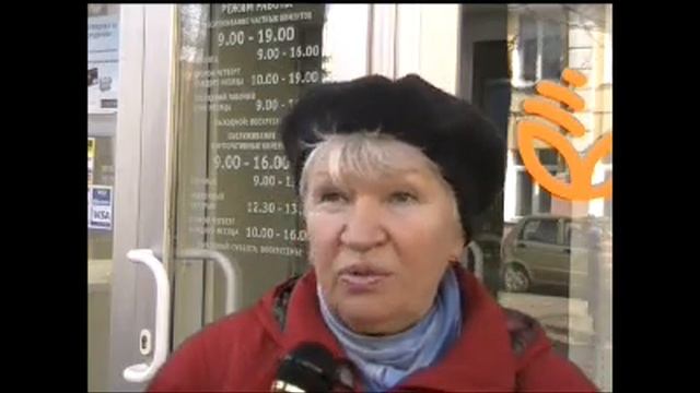 Почему выбрали Белагропромбанк смотреть онлайн