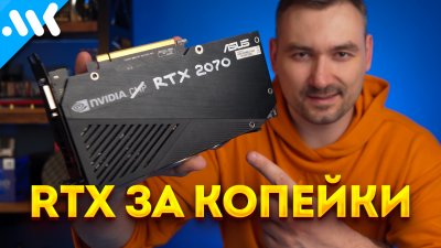 Обзоры изобретений и новости технологий