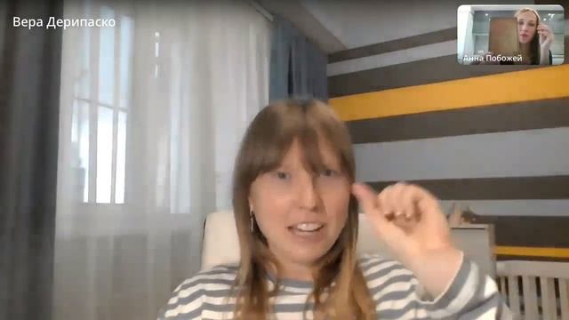 Как работает коучинг с метафорическими картами? смотреть онлайн