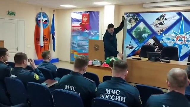 Где обучить сотрудников