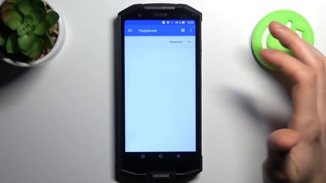 Как сменить обои на Doogee S70 / Как поменять задний фон Doogee S70 смотреть онлайн