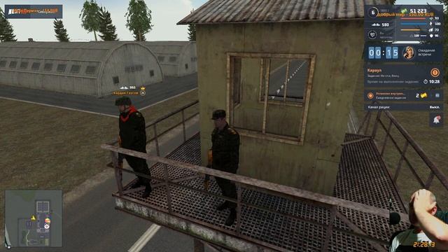 Grand Theft Auto: San Andreas - Next RP - хз как меня еще не уволили смотреть онлайн
