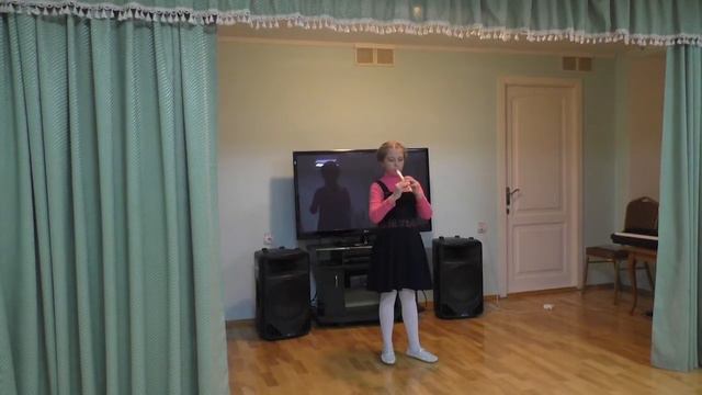 Щедрая флейта смотреть онлайн