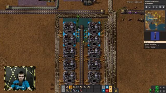Factorio Let'sPlay [S6EP20] Производство бетона