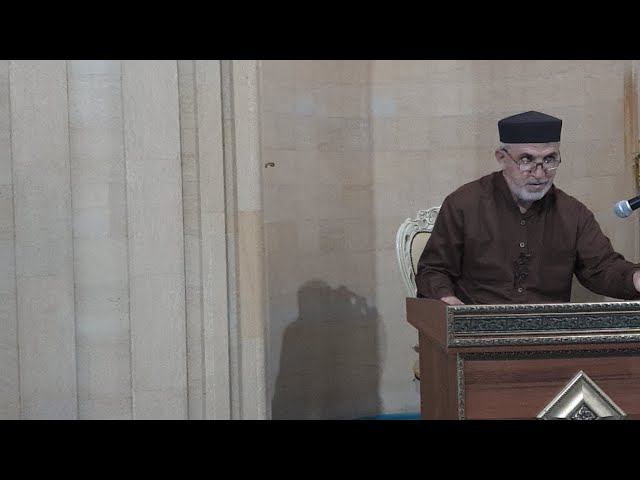 Адабазул дарс 28 смотреть онлайн