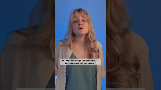 Список документов по ИИС  смотри в описании👇