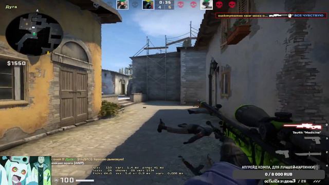 обнял, положил, позвоночник в 3-х местах хрустнул смотреть онлайн