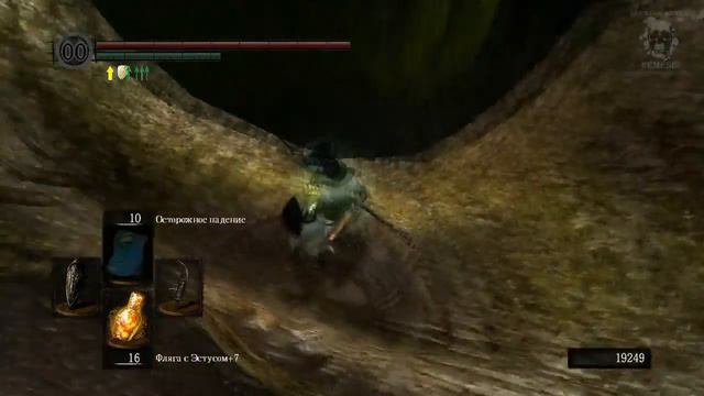 Dark Souls: Prepare to Die Edition _ 69 Полость и озеро Золы смотреть онлайн
