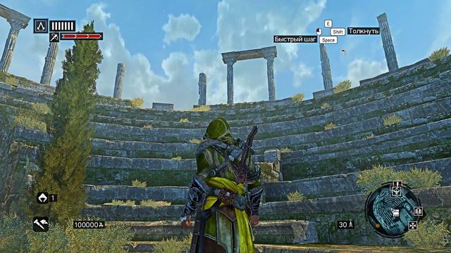 Assassin's Creed 2 Revelations 18 Цистерна базилика смотреть онлайн