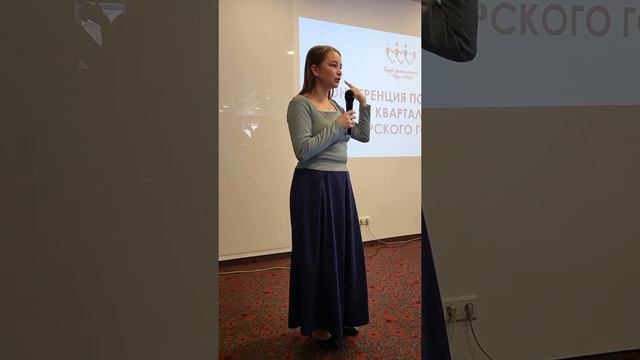 Построение команды. Зачем? смотреть онлайн