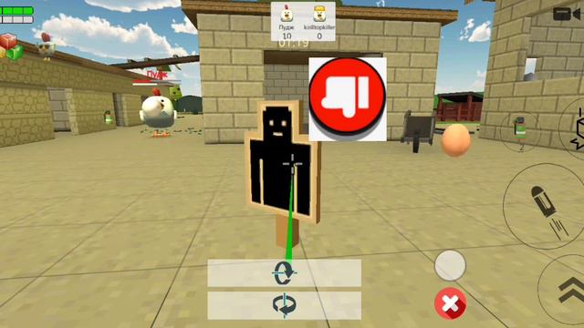 не знаю как назвать смотреть онлайн