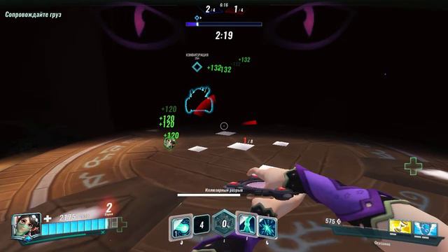 Paladins - Новый Скин на Кесси смотреть онлайн