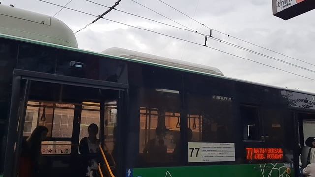 Автобус Golden Dragon XML6125CN(Hyundai Trans Auto) следует по маршруту 77 "Ж/д Вокзал - А/с Арман" смотреть онлайн
