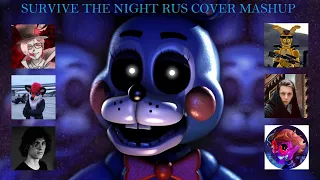 Survive The Night [RUS] Mashup Ft. Skwisi, KevinOK, Fobos, DariusLock WeirdStone, Проект Рината