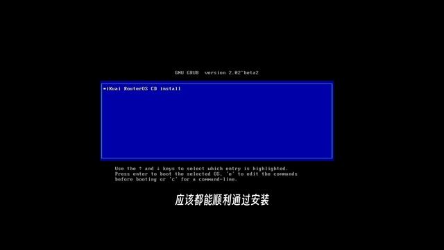 利用无核显CPU装爱快软路由，繁星、网心云赚电费，网络不再卡顿 смотреть онлайн