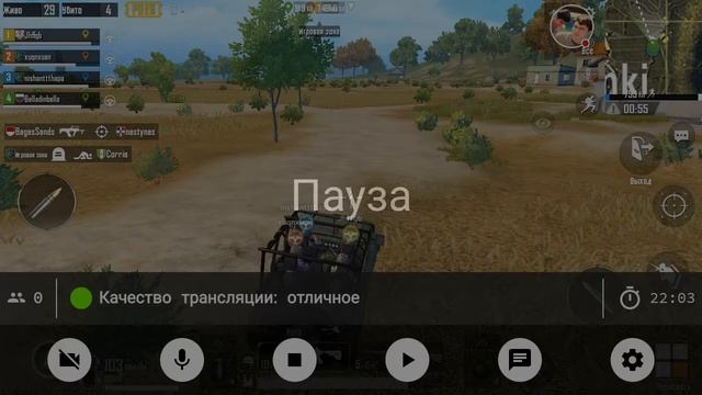 Стрим игры "видео проигрыватель". смотреть онлайн