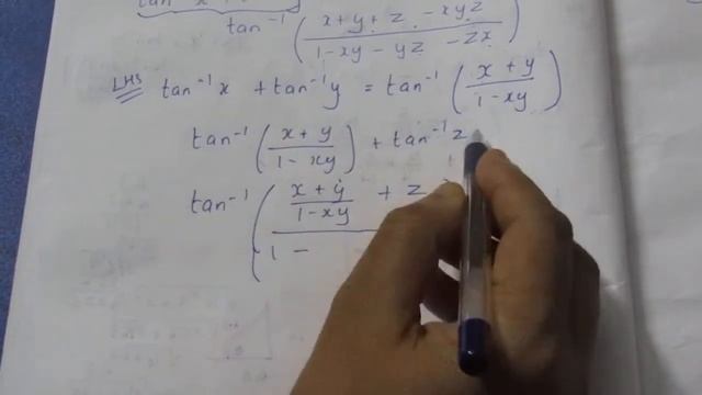 TN CLASS 12 MATHS INVERSE TRIGONOMETRIC FUNCTIONS EX 4.5 SUM 5 смотреть онлайн