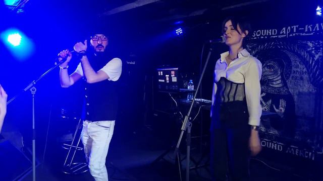 Inner Light - "Там где ты" @ Live in SYNTH FEST, 18.11.2022 смотреть онлайн