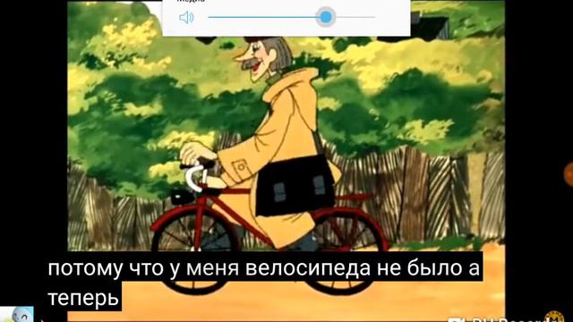 Трое Из Простоквашино И Айболит И Бармалей Для Детей смотреть онлайн