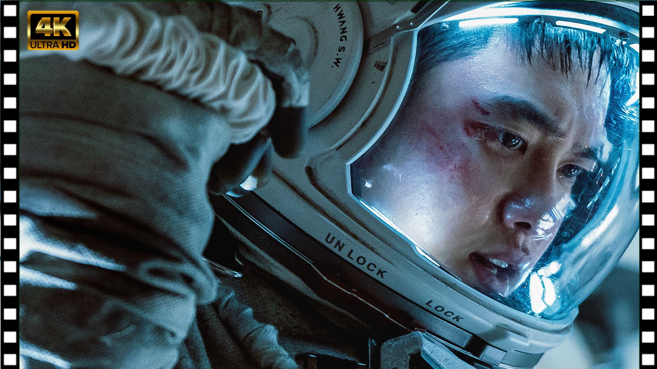 Луна | Русский трейлер #2 | Фильм 2023 смотреть онлайн