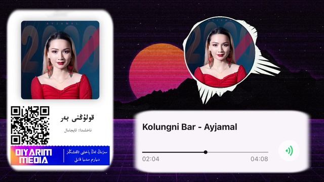 Qolungni ber | قولۇڭنى بەر | uyghur nahxa 2020 |Уйгурские песни | уйхурща нахша 2020 смотреть онлайн