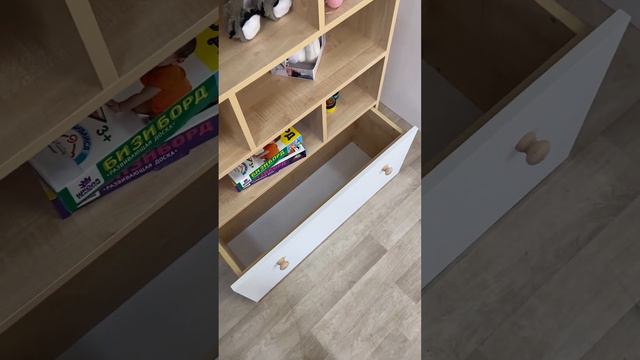 Стеллаж домик смотреть онлайн