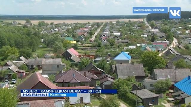 "60 лет филиалу БрОКМ "Каменецкая Башня" смотреть онлайн