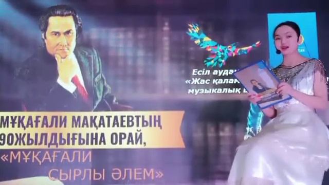 9 февраля 2021 г. смотреть онлайн