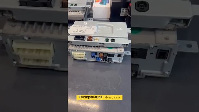 Вот что прошивается у Geely Monjaro ?? #geely #monjaro #русификатор #volvo смотреть онлайн