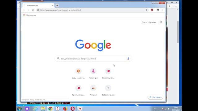 Как включить flash игру в Яндекс браузере? mp4 смотреть онлайн