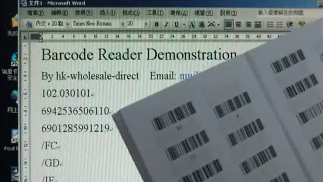 TM168 USB Barcode Scanner Reader Demonstration and Testing 2 смотреть онлайн